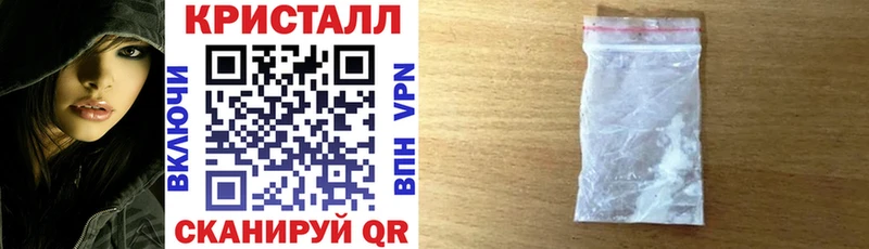 Купить закладки  Ветлуга  АМФ 97% 