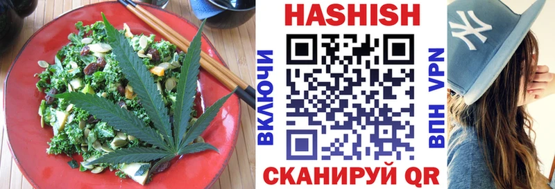 Купить где  Ветлуга  Canna-Cookies марихуана 