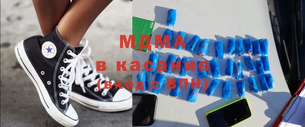 mix Каменка