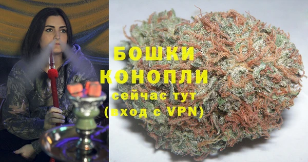 гашиш Каменск-Шахтинский
