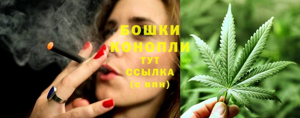 гашиш Каменск-Шахтинский