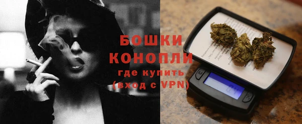 mix Каменка