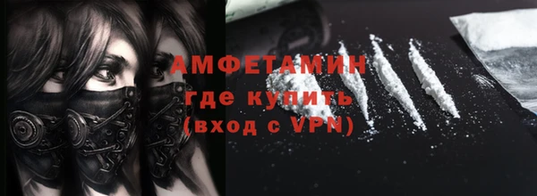 mix Каменка