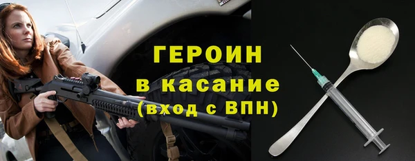 mix Каменка