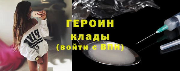 гашиш Каменск-Шахтинский