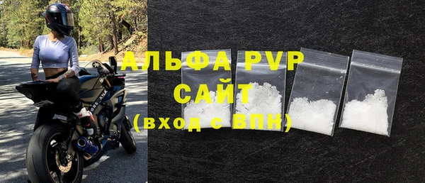 mix Каменка