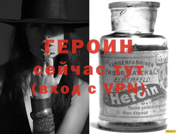 mix Каменка