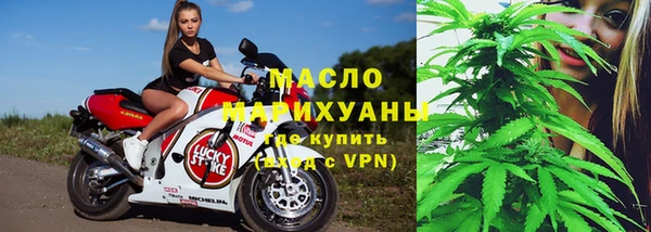 гашиш Каменск-Шахтинский