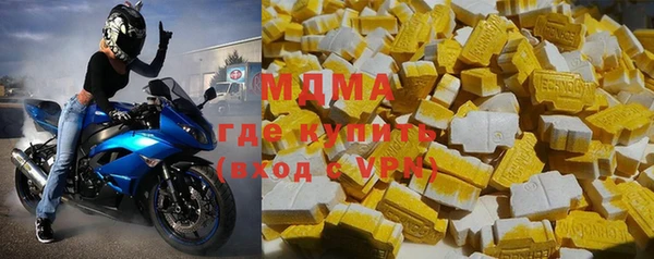 mix Каменка
