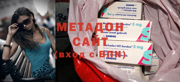 mix Каменка