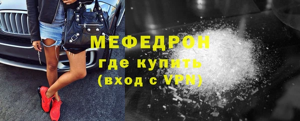 гашиш Каменск-Шахтинский