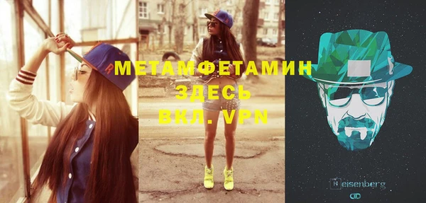 гашиш Каменск-Шахтинский