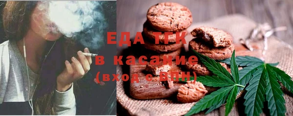 MDMA Premium VHQ Каменногорск
