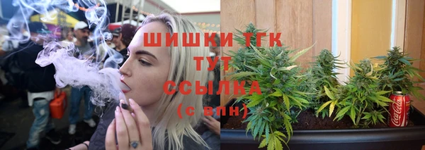 MDMA Premium VHQ Каменногорск