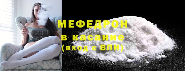 гашиш Каменск-Шахтинский