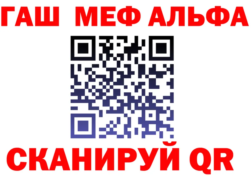 ЭКСТАЗИ VHQ зеркало площадка omg Ветлуга